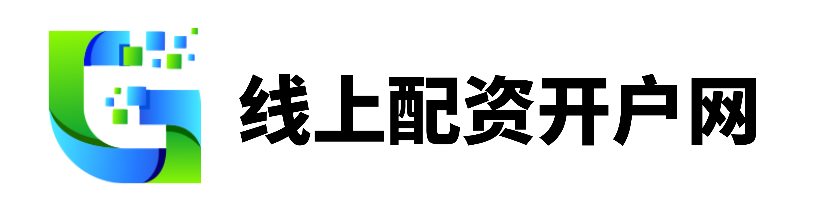 股票配资门户